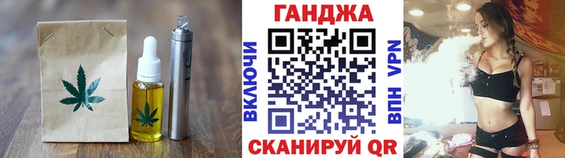 закладки  Абдулино  Cannafood марихуана 