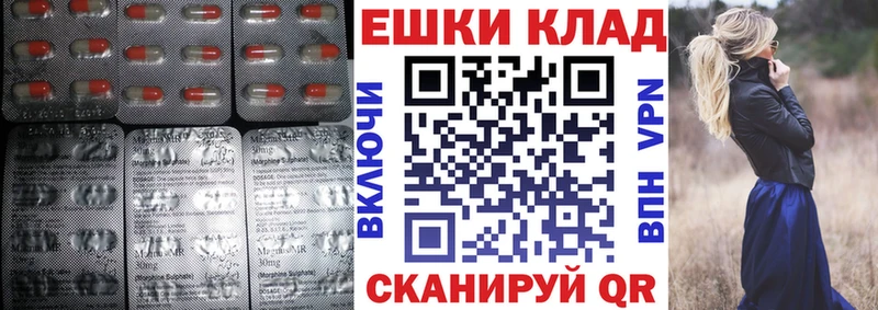 сайты даркнета формула  Абдулино  ЭКСТАЗИ louis Vuitton 