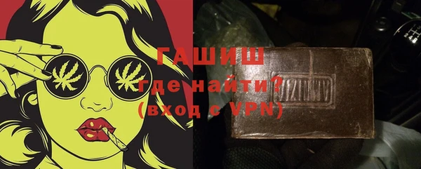 a pvp Абинск