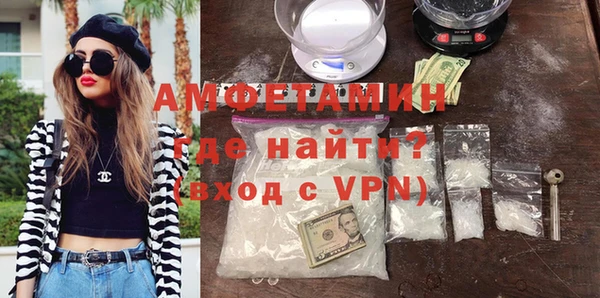 a pvp Абинск