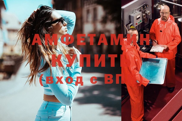 гашик Абаза
