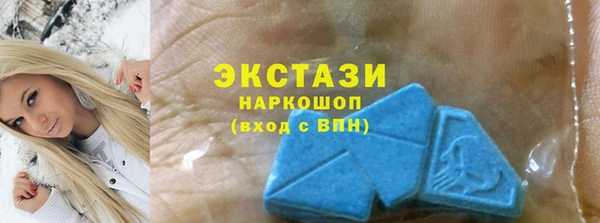 скорость Россошь