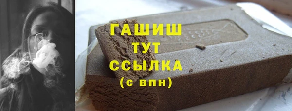 a pvp Абинск