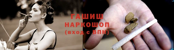 a pvp Абинск