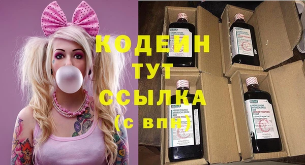 a pvp Абинск