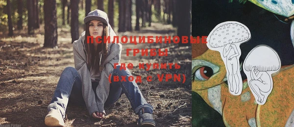 таблы Абдулино