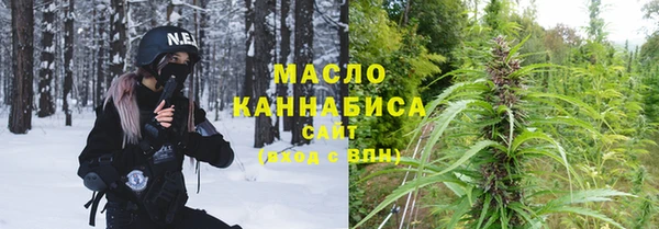 гашик Абаза