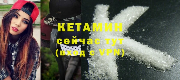 гашик Абаза