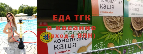 a pvp Абинск