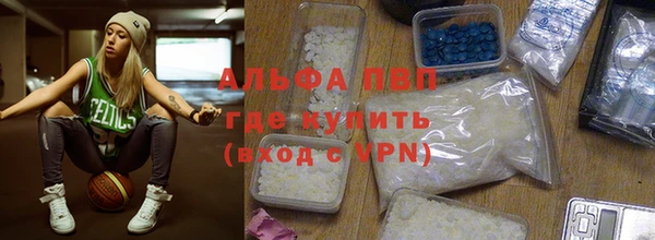 a pvp Абинск