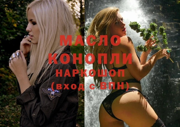 a pvp Абинск