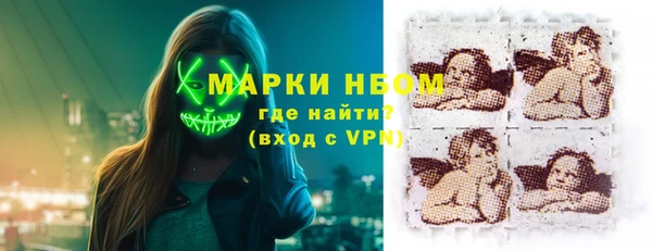 таблы Абдулино